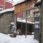 Ruso Sc Hostel *