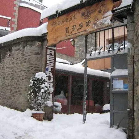 Ruso Sc Guest house 2*